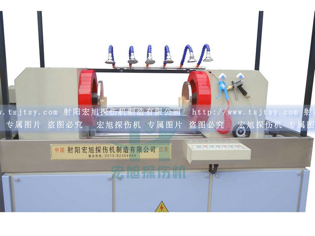 HCEW-4000型交直流磁粉探伤机