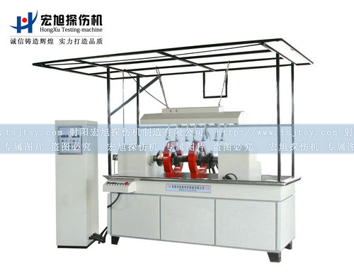 固定式磁粉探伤机